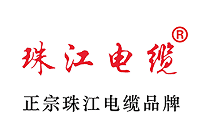 【珠江电缆】电线老化、短路、火灾？家庭用电安全的常识