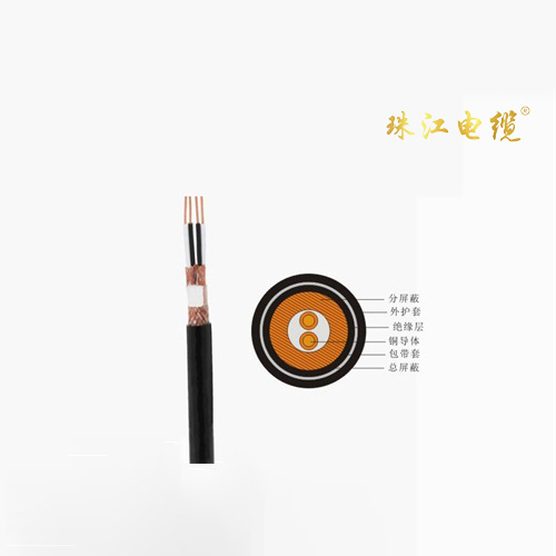中压电缆